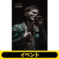 ySHOKICHI ver.zsCxg咊I^ICR[httEXILE 20th ANNIVERSARY EXILE LIVE TOUR 2021gRED PHOENIXhLIVE PHOTO BOOK Sz