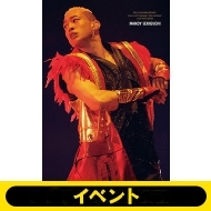 y֌fB[ ver.zsCxg咊I^ICR[httEXILE 20th ANNIVERSARY EXILE LIVE TOUR 2021gRED PHOENIXhLIVE PHOTO BOOK Sz