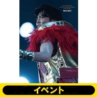 受付終了】『EXILE 20th ANNIVERSARY EXILE LIVE TOUR 2021“RED