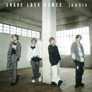 SHARE LOCK HOMES/Jumble (Type-n)