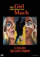Girl Who Knew Too Much