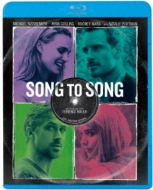 Song To Song