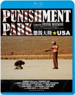 Punishment Park