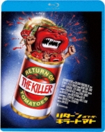 Return Of The Killer Tomatoes!
