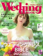 Magazine (Book)/ǥ󥰥֥å No.69 襷꡼