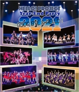 Hello! Project Year-End Party 2021 `GOOD BYE & HELLO ! `