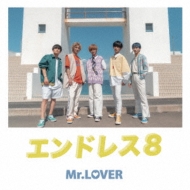 Mr. LOVER/ɥ쥹8 (B)