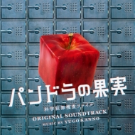 TV Soundtrack/ѥɥβ̼ ʳȺܺե