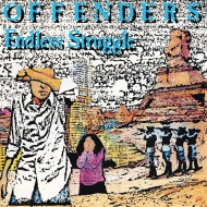 Endless Struggle -Millennium Edition