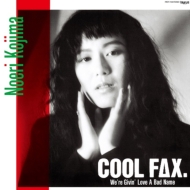 Cool Fax (12インチアナログレコード)