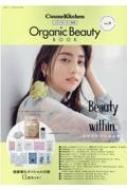 �R�X���L�b�`���ďC Organic Beauty Book Vol.9 ���F�Ƀ��b�N