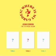 󡦥/5th Mini Album Where Is My Garden!
