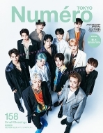 Numero Tokyo (�k���� �g�E�L���E)2022�N 7�������� ������ Seventeen�\�� & �ʍ��t�^ & : �|�X�^�[�t�^�o�[�W����