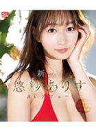 �V�lno.1style �I�т��肷av�f�r���[ (�u���[���C�f�B�X�N)