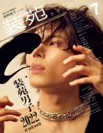 ���� 2022�N 7����