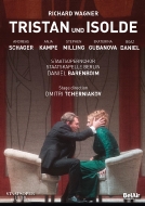 Tristan und Isolde : Tcherniakov, Barenboim / Staatskapelle Berlin, Schager, Kampe, Milling, Gubanova, B.Daniel, etc (2018 Stereo)(2DVD)