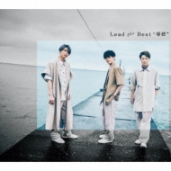 Lead/Lead The Best Ƴɸ