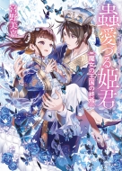 ��������/군��Ť�ɱ�� ����β���ν��� ���ش�ʸ��