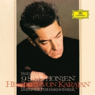 ١ȡ1770-1827/Comp. symphonies Karajan / Bpo (1960's) (+blu-ray Audio)