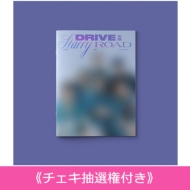 s`FL gYOON SAN-HAh Itt Drive to the Starry Road (Drive Ver.)