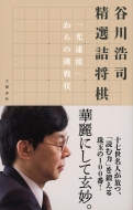 �������l����(��)