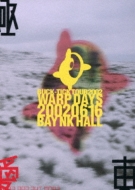 BUCK-TICK TOUR2002 WARP DAYS 20020616 BAY NK HALL