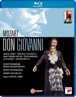 『ドン・ジョヴァンニ』全曲　ハンペ演出、ヘルベルト・フォン・カラヤン＆ウィーン・フィル、レイミー、ヴァラディ、他（1987　ステレオ）（日本語字幕付）