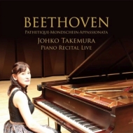 ١ȡ1770-1827/Piano Sonata 8 14 23  ¼(Fp)