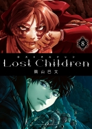 ʸ/Lost Children 8 ǯԥ󡦥ߥåȥ