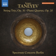 ͡ա1856-1915/String Trio Op 31 Piano Quartet Spectrum Concerts Berlin