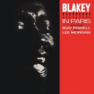 Blakey In Paris (クリア・ヴァイナル仕様/アナログレコード)