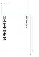 ���{��j�{���j ��g�I���f�}���h�u�b�N�X