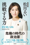 �����킽����������������