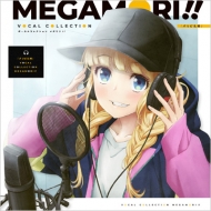 psE VOCAL COLLECTION MEGAMORI!!