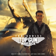 Top Gun Maverick: Original Soundtrack