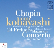 ピアノ協奏曲第1番、24の前奏曲、幻想ポロネーズ、他　小林愛実、ボレイコ＆ワルシャワ・フィル〜2021年ショパン・コンクール・ライヴ（2CD）（日本語解説付）
