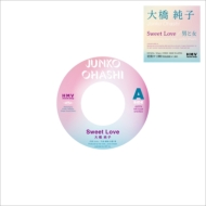 Sweet Love / 男と女 (7インチシングルレコード)