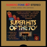 Various/Super Hits Of The 70s (Color Vinyl)