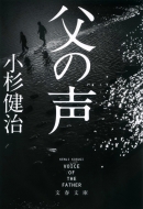 ���̐� ���t����