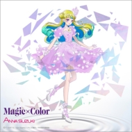 ڰ/Magiccolor (˥)