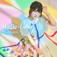 Magic~Color