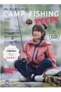 Camp & Fishing Peeps ! �ʍ���l