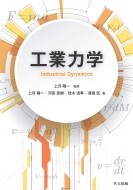 河田のやさしい数学 全5冊セット 河田直樹 代々木ライブラリー 河田のやさしい数学2 | 河田 直樹 |本 | 通販 | Amazon
