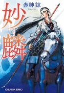 ���� �����Е���