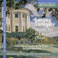 ^l[Gti1856-1915j/A Cappella Choral WorksF Sandler / Leningrad Radio  Tv Cho