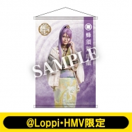 ~[WJwx `^2022`@B2^yXg[iI{ՓO ver./ jy@LoppiEHMVz