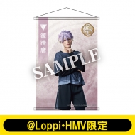 ~[WJwx `^2022`@B2^yXg[i ver./ Mjy@LoppiEHMVz