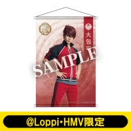 ~[WJwx `^2022`@B2^yXg[i ver./ EVjy@LoppiEHMVz