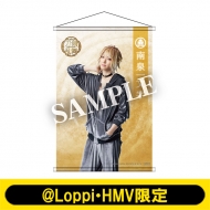 ~[WJwx `^2022`@B2^yXg[iꕶ ver./ {ICjy@LoppiEHMVz