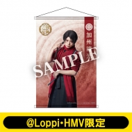 ~[WJwx `^2022`@B2^yXg[iB ver./ ijy@LoppiEHMVz
